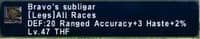 Bravo's subligar - HorizonXI Items