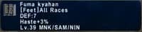 Fuma kyahan - HorizonXI Items